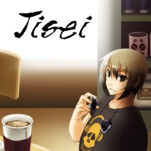 Jisei: The First Case HD [PS4]