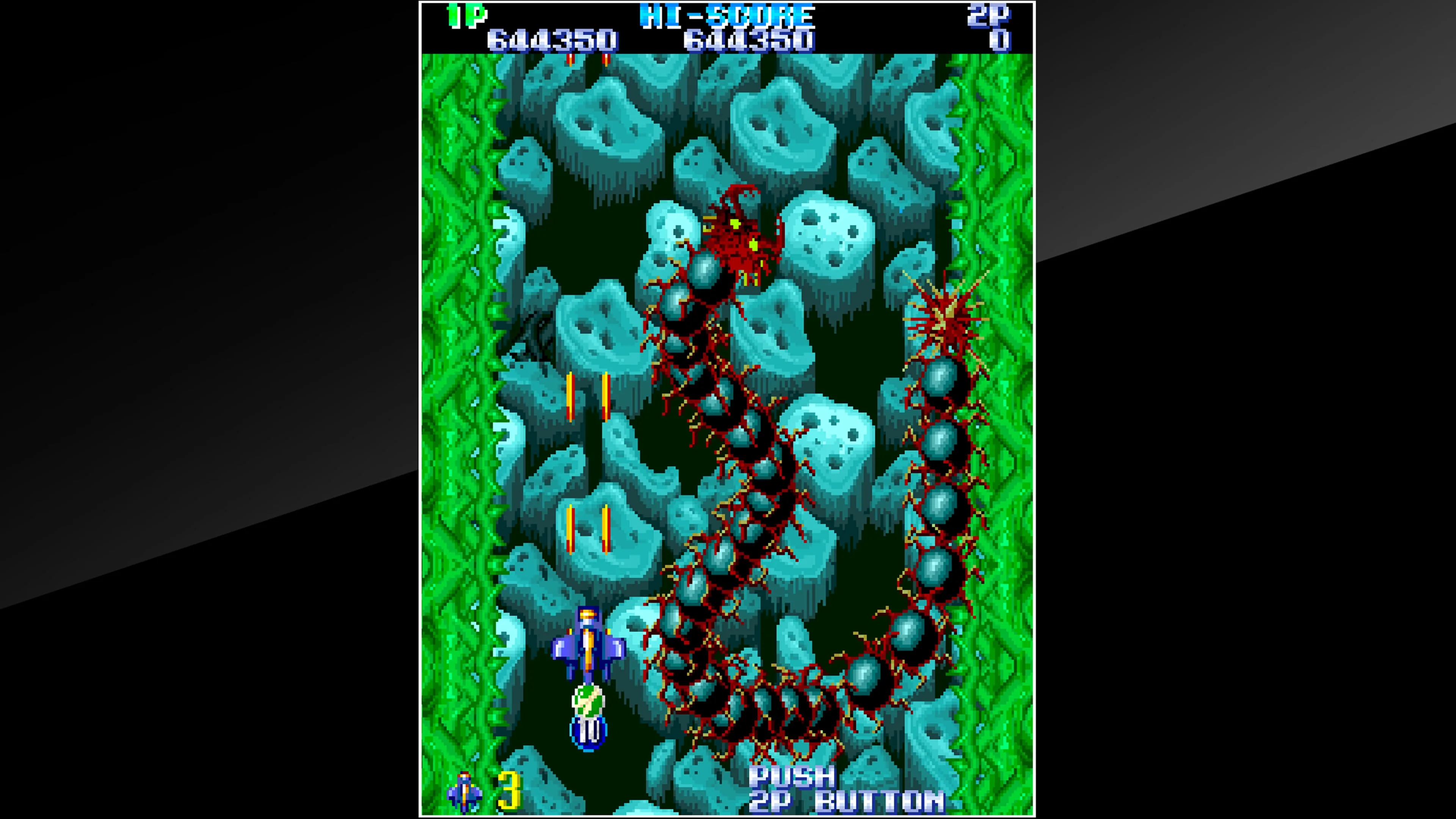 Arcade Archives Gemini Wing [PS4] - изображение 3