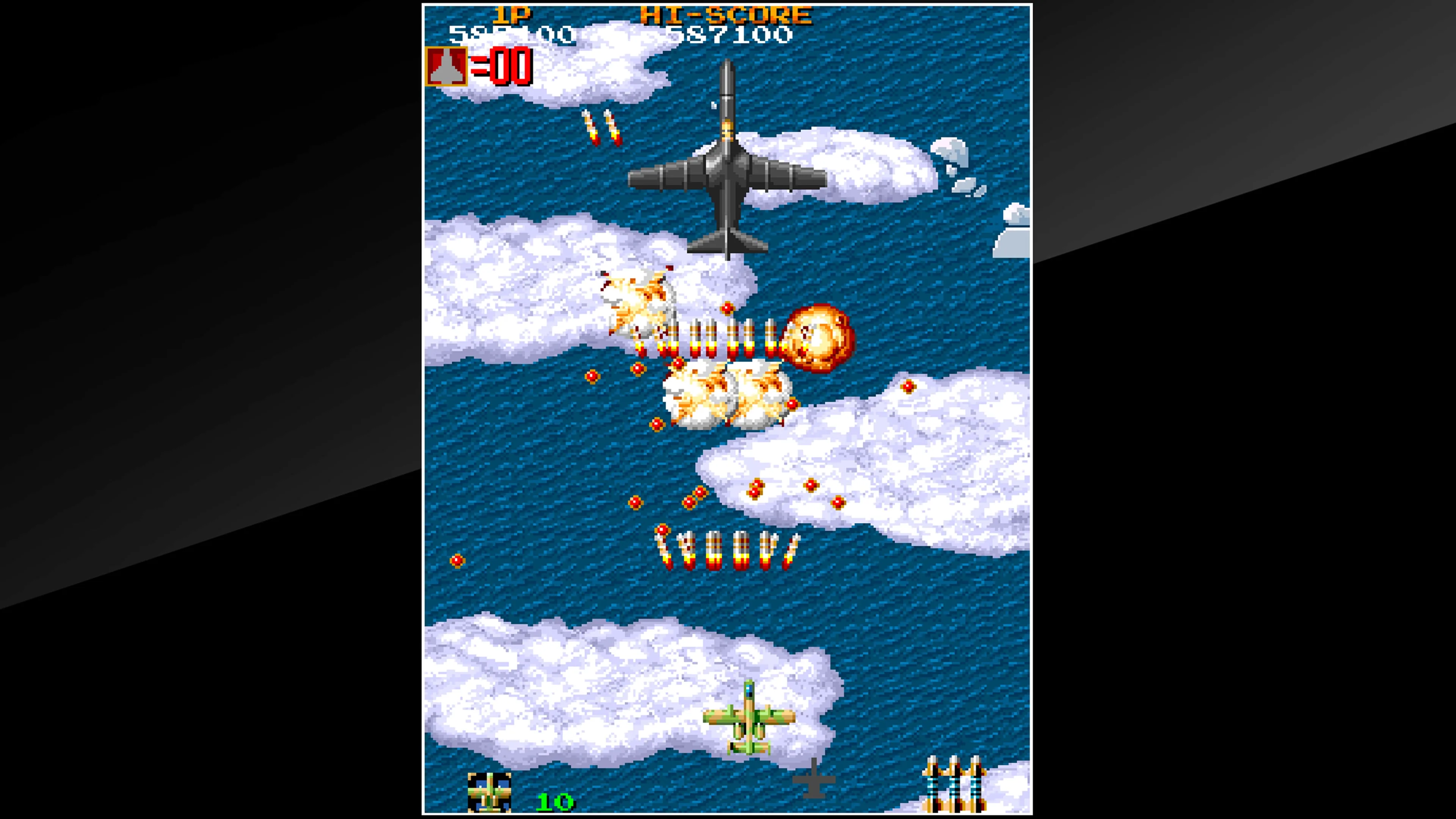Arcade Archives FIGHTING HAWK [PS4] - изображение 2