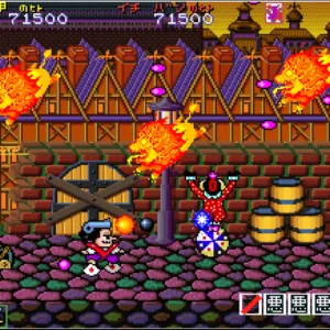 Arcade Archives PISTOL DAIMYO NO BOUKEN [PS4] - изображение 2