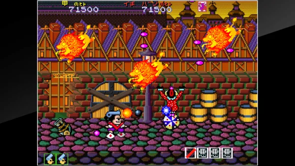 Arcade Archives PISTOL DAIMYO NO BOUKEN [PS4] - изображение 2
