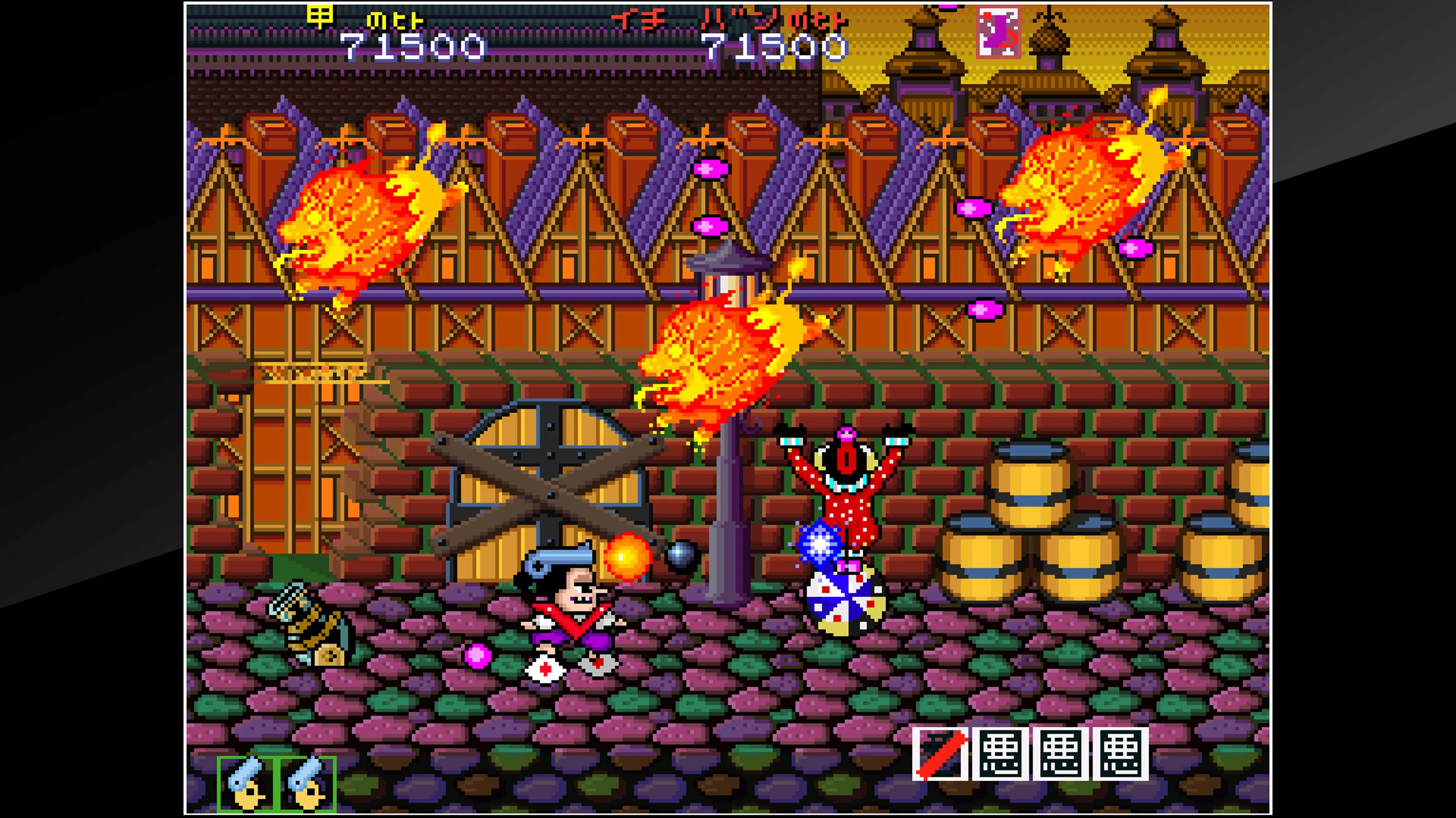 Arcade Archives PISTOL DAIMYO NO BOUKEN [PS4] - изображение 2