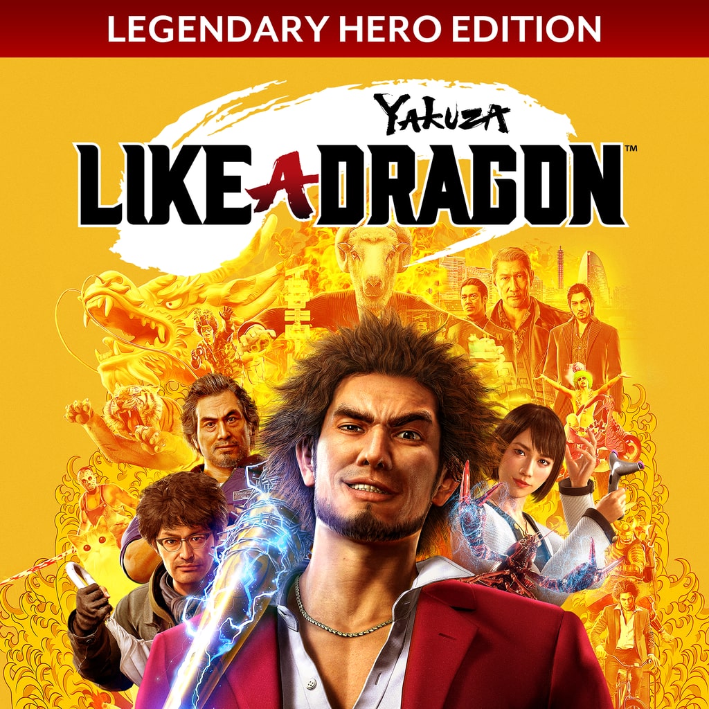 Yakuza: Like a Dragon Legendary Hero Edition PS4 &amp; PS5 cover