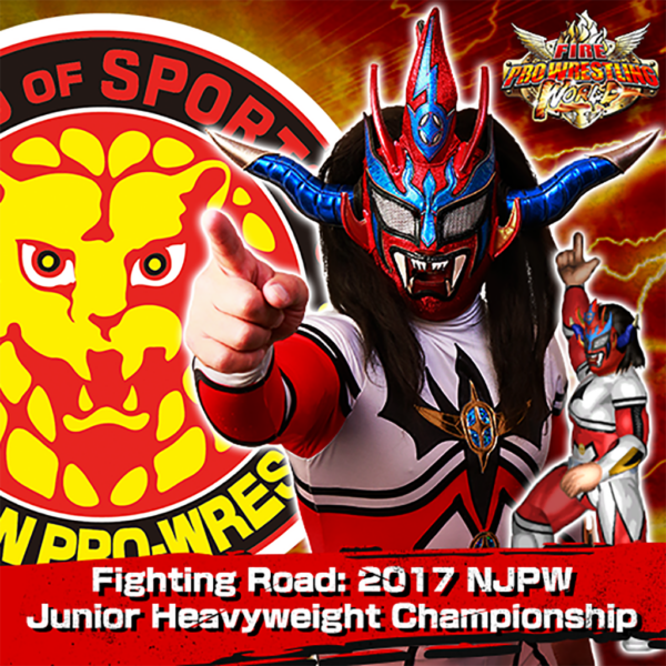 Fire Pro Wrestling World - Fighting Road Jr Heavyweight [PS4]
