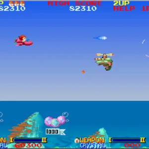 Arcade Archives ORDYNE [PS4] - изображение 2