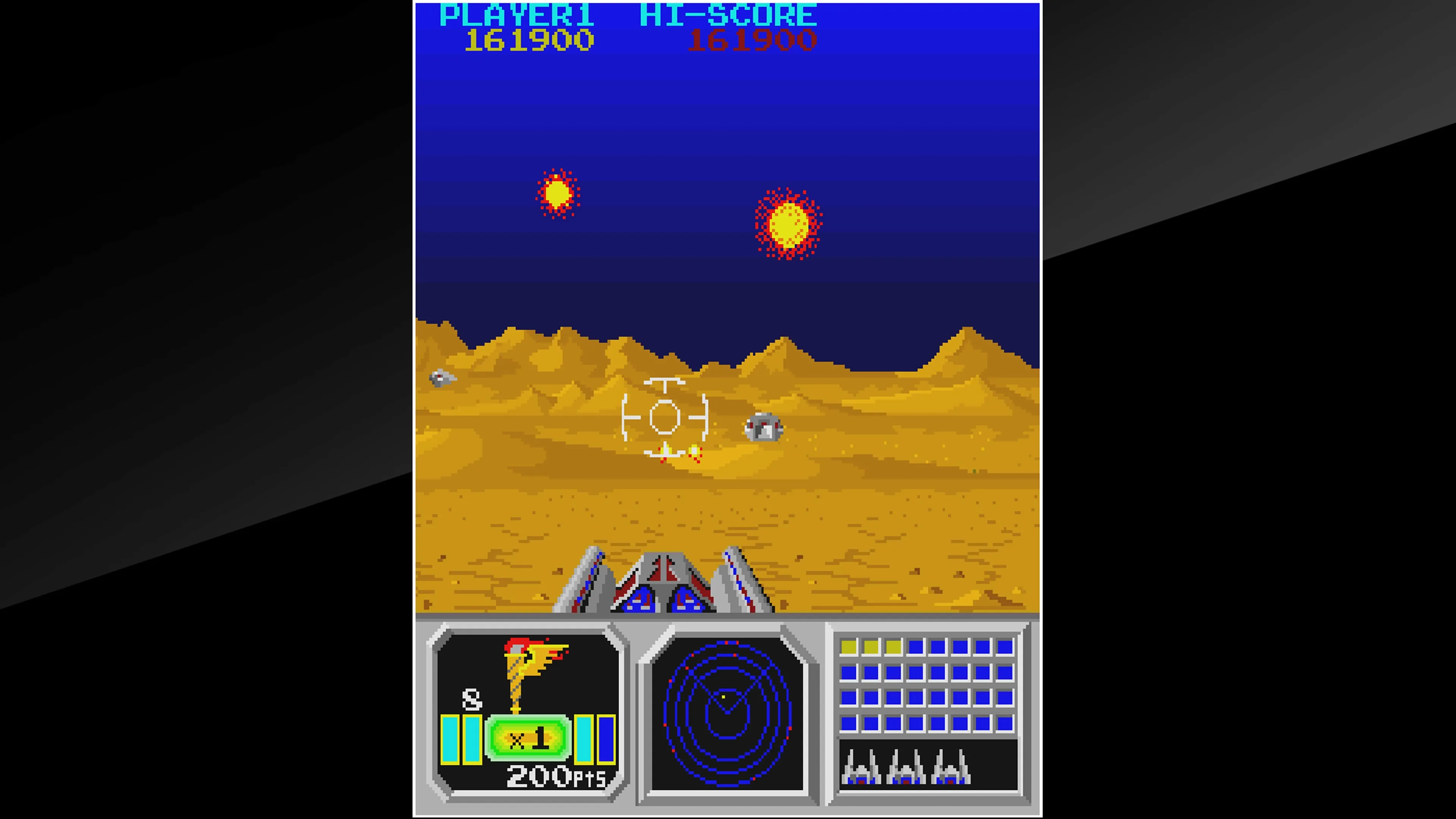 Arcade Archives SENJYO [PS4] - изображение 4