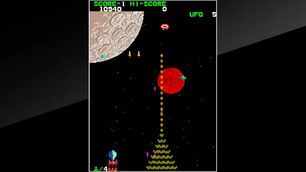 Arcade Archives SPACE CRUISER [PS4] - изображение 4