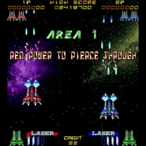 Layer Section & Galactic Attack S-Tribute [PS4] - изображение 2