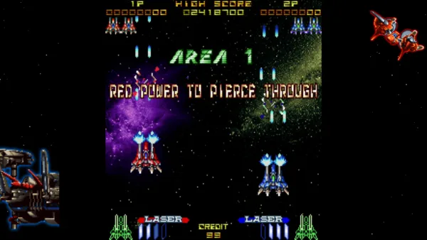 Layer Section & Galactic Attack S-Tribute [PS4] - изображение 2