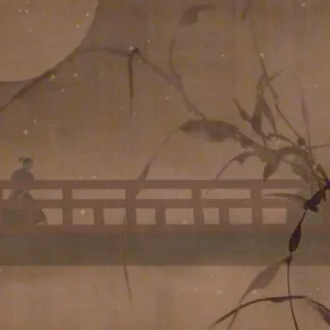 Kiai Resonance [PS4] - изображение 2