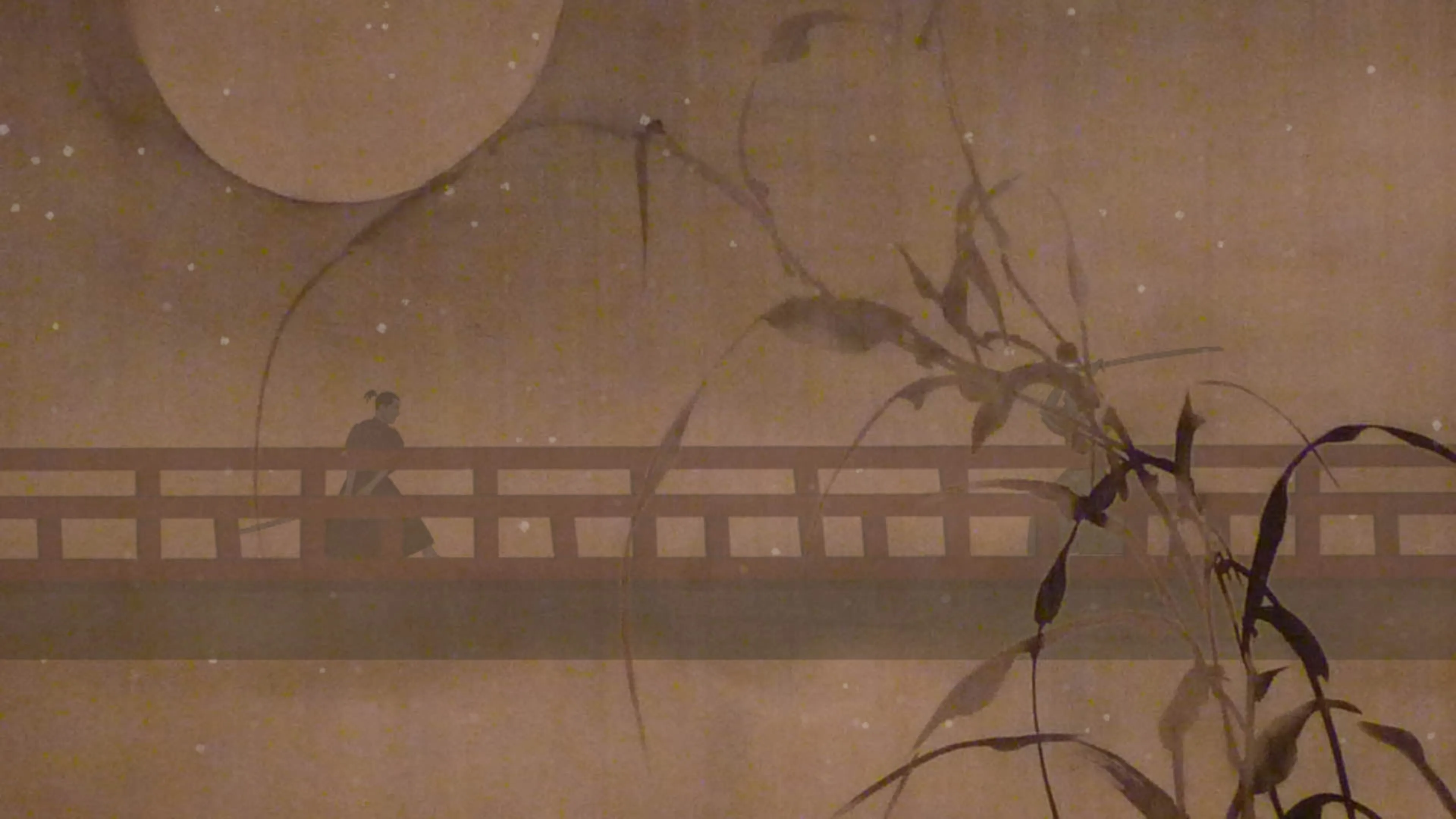 Kiai Resonance [PS4] - изображение 2
