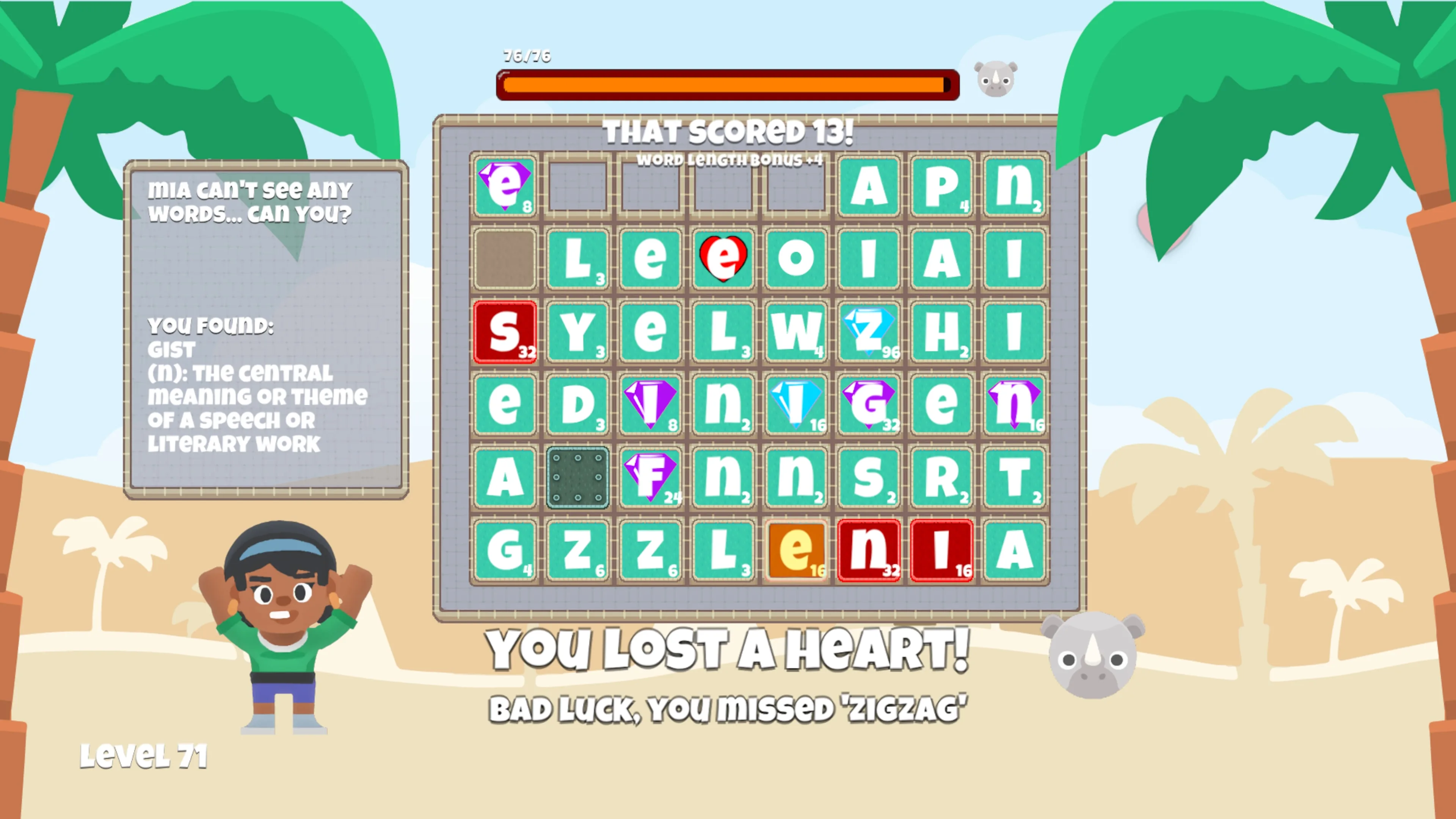 WordHerd [PS4] - изображение 2
