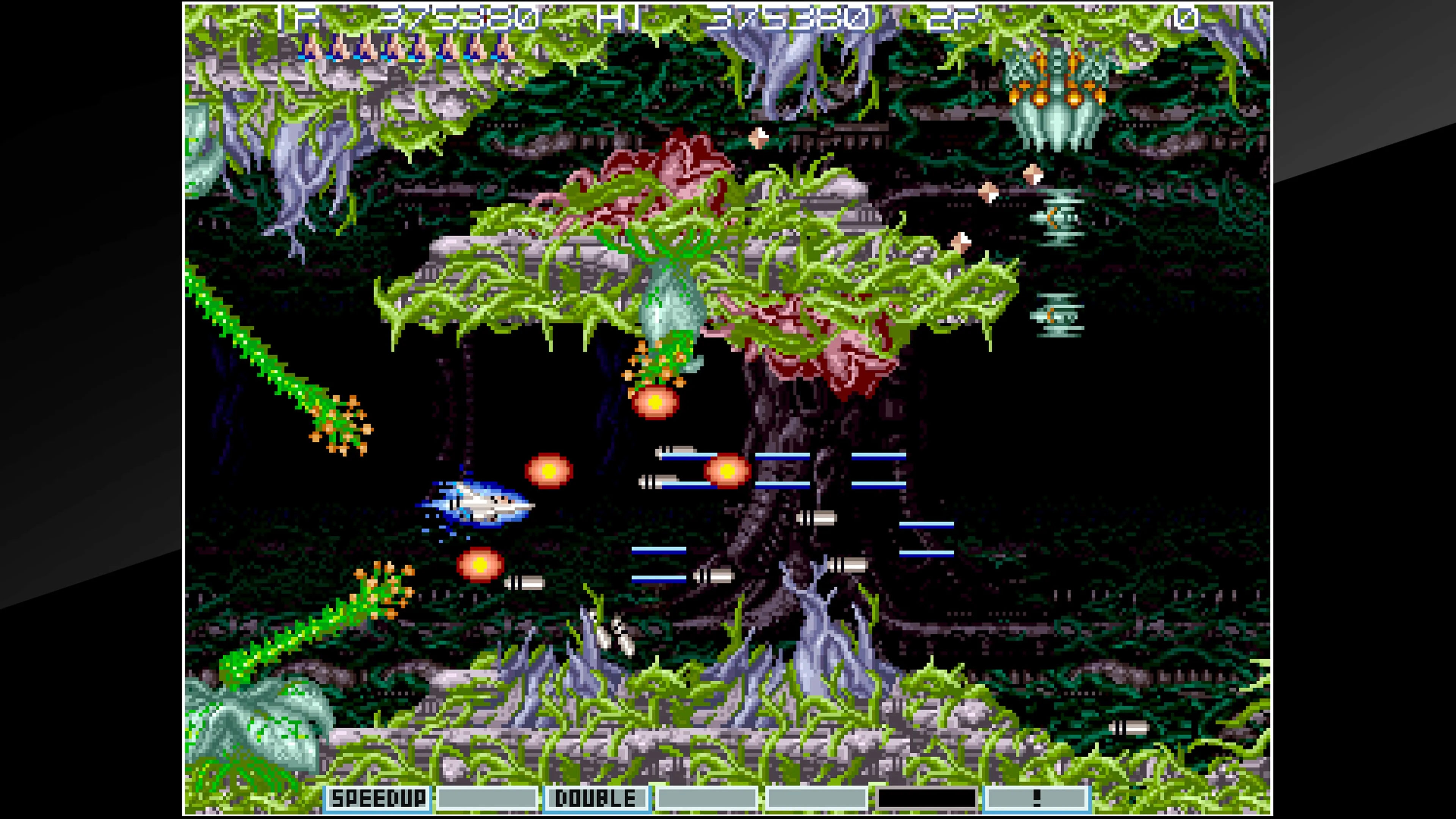Arcade Archives GRADIUS III [PS4] - изображение 4