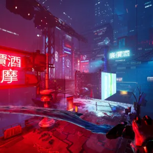 Ghostrunner: Complete Edition [PS4,&nbsp;PS5] - изображение 2