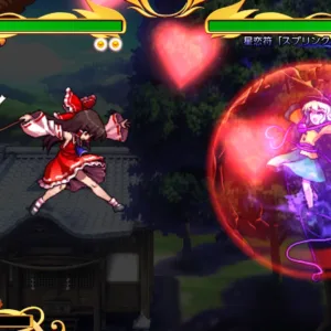 Touhou Hyouibana　～ Antinomy of Common Flowers. [PS4] - изображение 3