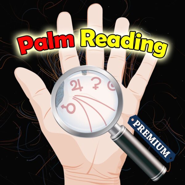Palm Reading Premium [PS4, PS5]