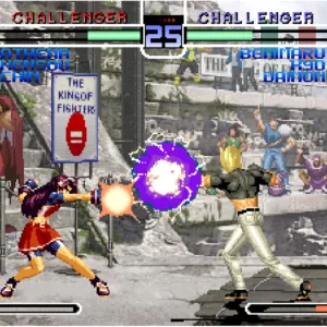 ACA NEOGEO THE KING OF FIGHTERS 2002 [PS4] - изображение 4