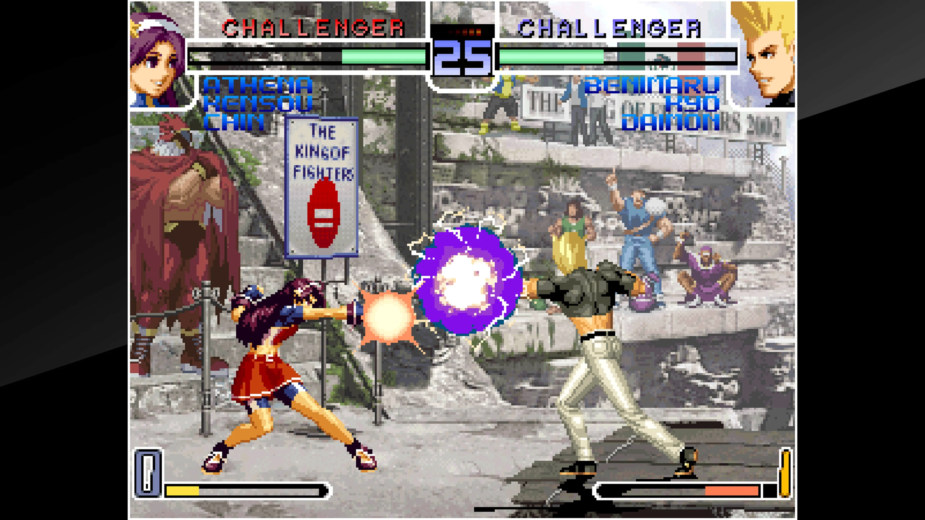 ACA NEOGEO THE KING OF FIGHTERS 2002 [PS4] - изображение 4