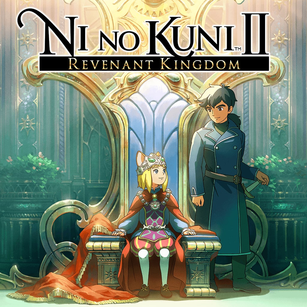 Ni no Kuni™ II: Revenant Kingdom - The Prince's Edition cover