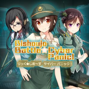 Bishoujo Battle Cyber Panic! [PS5]