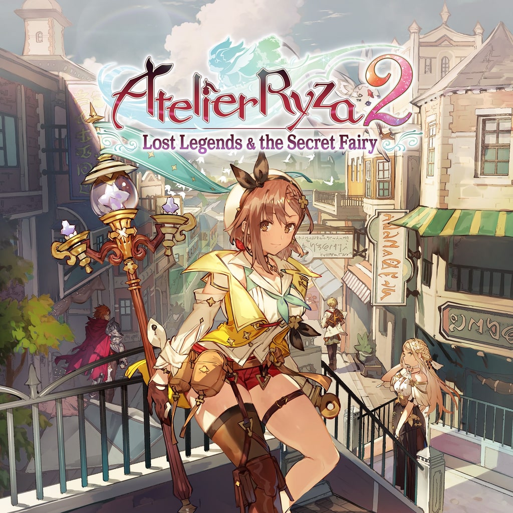 Atelier Ryza 2: Lost Legends &amp; the Secret Fairy PS4 &amp; PS5 cover