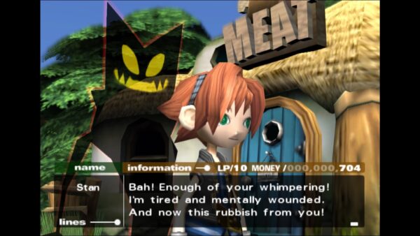 OKAGE: Shadow King [PS4] - изображение 2