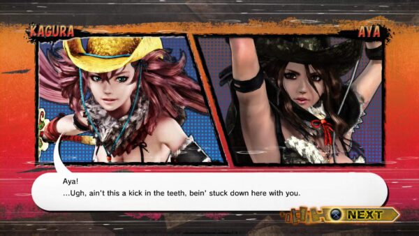 Onechanbara Z2: Chaos [PS4] - изображение 4
