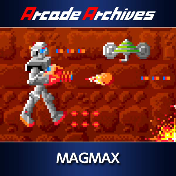 Arcade Archives MAGMAX [PS4] - изображение 1