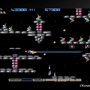Arcade Archives GRADIUS [PS4] - изображение 2