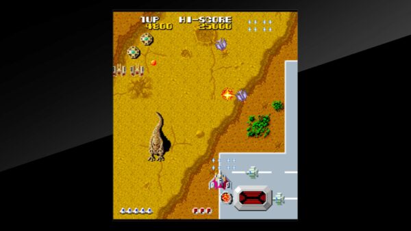 Arcade Archives TERRA CRESTA [PS4] - изображение 2