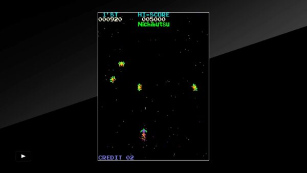 Arcade Archives MOON CRESTA [PS4] - изображение 3
