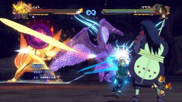 NARUTO SHIPPUDEN: Ultimate Ninja STORM 4 [PS4] - изображение 2