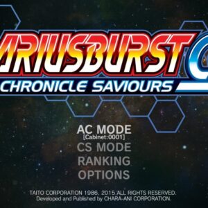 Dariusburst Chronicle Saviours [PS4] - изображение 2