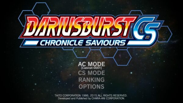 Dariusburst Chronicle Saviours [PS4] - изображение 2