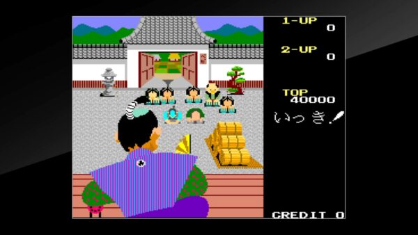 Arcade Archives Ikki [PS4] - изображение 2
