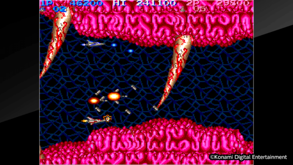 Arcade Archives SALAMANDER [PS4] - изображение 2