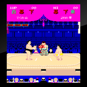 Arcade Archives Shusse Ozumo [PS4] - изображение 2
