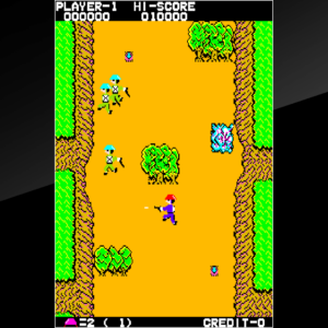 Arcade Archives FRONT LINE [PS4] - изображение 2
