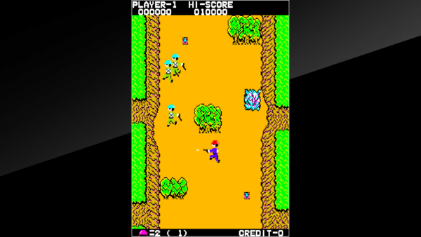 Arcade Archives FRONT LINE [PS4] - изображение 2