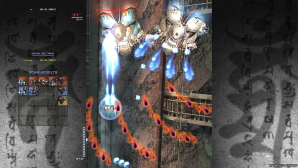 IKARUGA [PS4] - изображение 2
