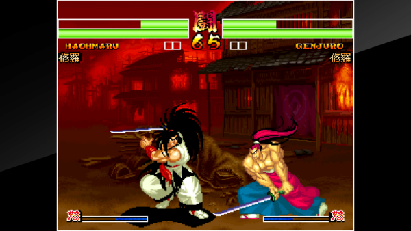 ACA NEOGEO SAMURAI SHODOWN IV [PS4] - изображение 2
