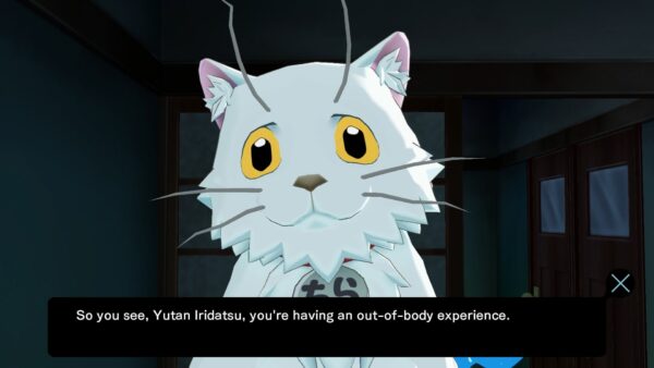 Punch Line [PS4] - изображение 2