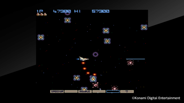 Arcade Archives GRADIUS [PS4] - изображение 3
