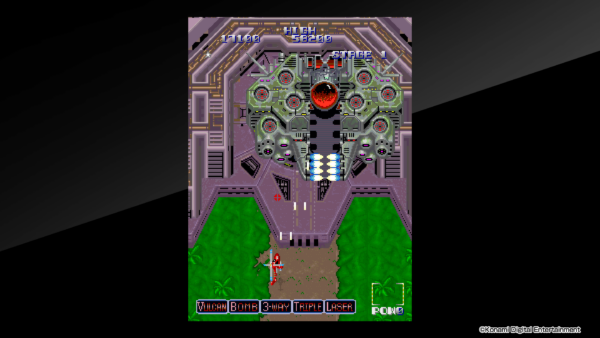 Arcade Archives TYPHOON [PS4] - изображение 3