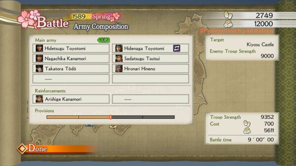 SAMURAI WARRIORS 4 Empires [PS4] - изображение 3