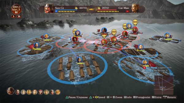 Romance of The Three Kingdoms 13 [PS4] - изображение 3