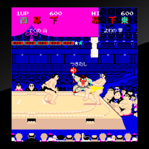 Arcade Archives Shusse Ozumo [PS4] - изображение 3