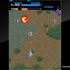 Arcade Archives Arcade FLAK ATTACK [PS4] - изображение 3