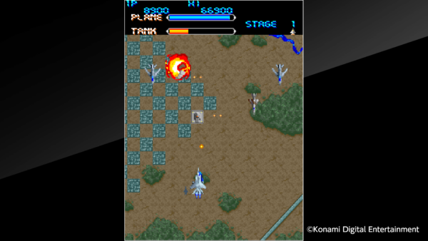 Arcade Archives Arcade FLAK ATTACK [PS4] - изображение 3