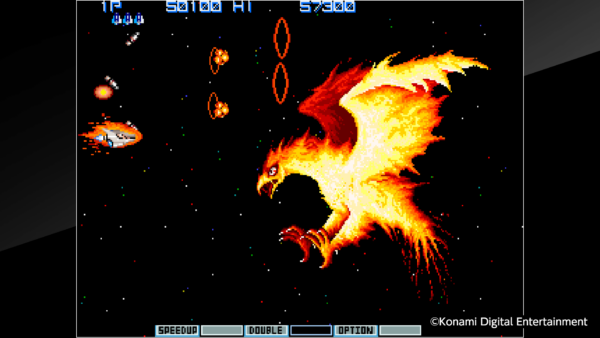Arcade Archives Arcade VULCAN VENTURE [PS4] - изображение 3